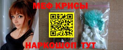шишки Бузулук