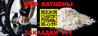 шишки Бузулук