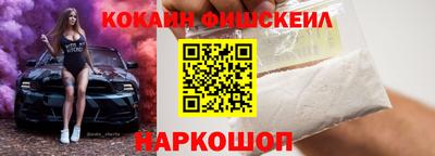MDMA Кандалакша