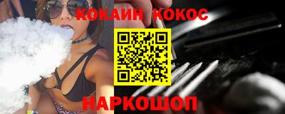 метадон Бугуруслан