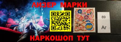 крисы Будённовск