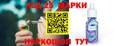 шишки Бузулук