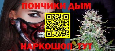 метадон Бугуруслан