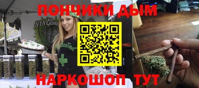 шишки Бузулук