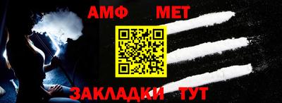 метадон Бугуруслан