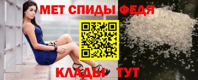 метадон Бугуруслан