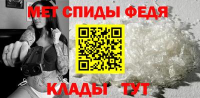 метадон Бугуруслан