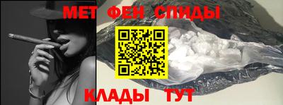 метадон Бугуруслан