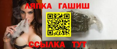 гидропоника Канаш