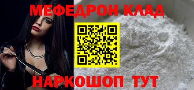 метадон Бугуруслан