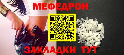 метадон Бугуруслан