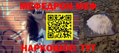 шишки Бузулук